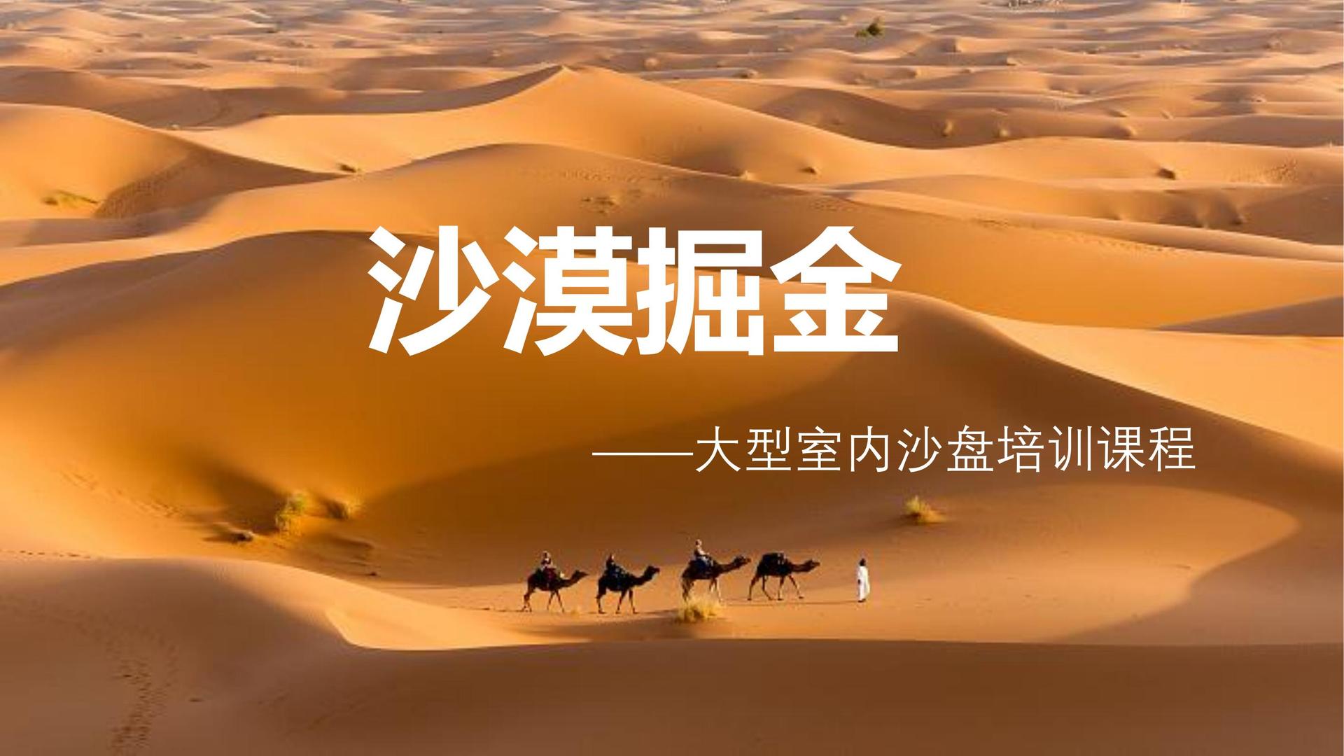 宏图瑞和影视持续拓展国际文化交流合作