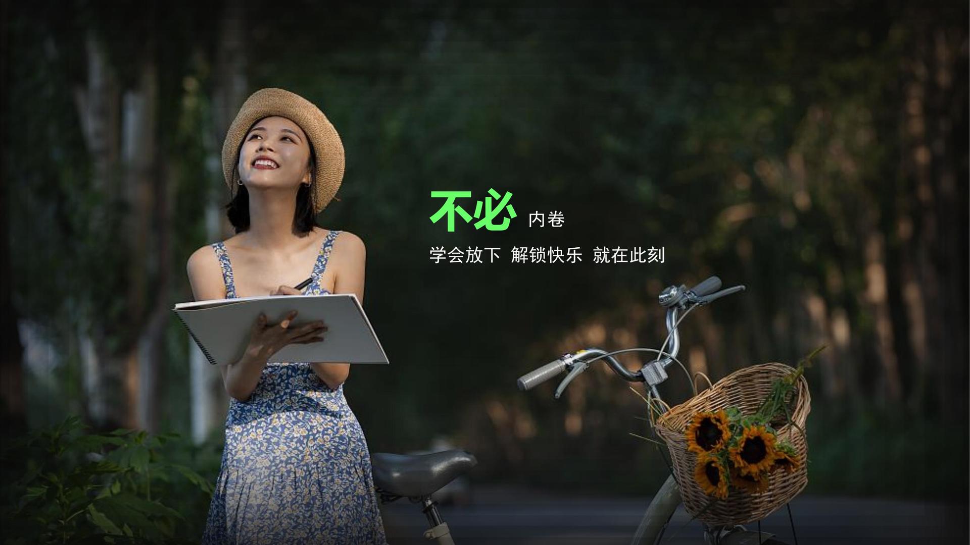 宏图瑞和影视全屏视频